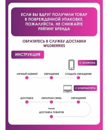 FitSem Cosmetic marker white for marking the contour of eyebrows - Buy Online on GoSupps.com