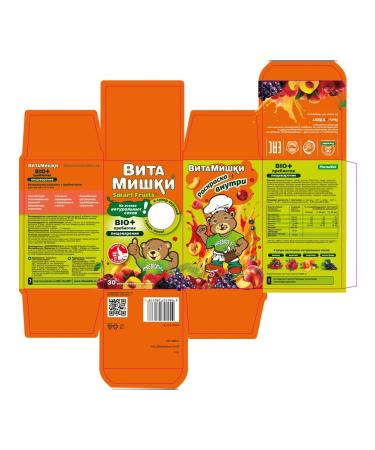 Vitamin Bears BIO + Prebiotic pastilles chewing 30 pcs - Buy Online on GoSupps.com