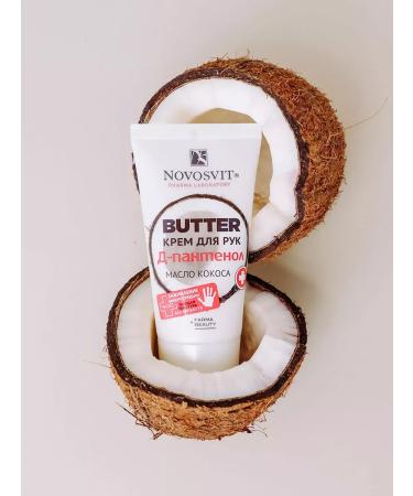 Novosvit Cream Batter for hands Panthenol with coconut oil 40 ml 2 pcs - Buy Online on GoSupps.com