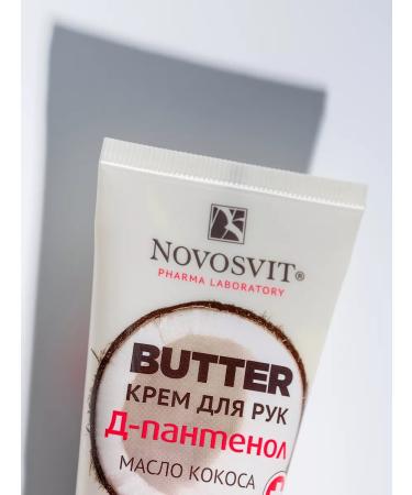 Novosvit Cream Batter for hands Panthenol with coconut oil 40 ml 2 pcs - Buy Online on GoSupps.com