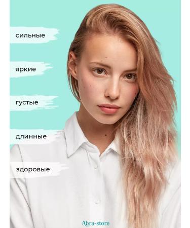 YELLOW Professional air conditioning for hair growth 500 ml - Buy Online on GoSupps.com