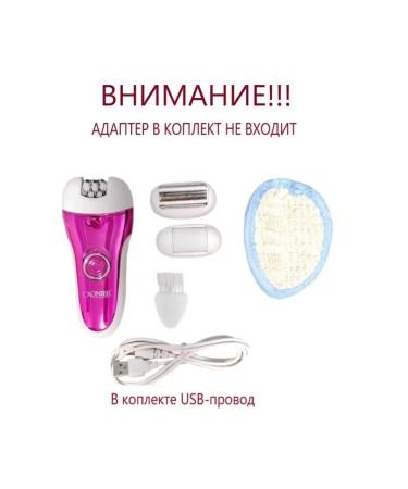 CRONIER CR8803 Women's electrician - Buy Online on GoSupps.com