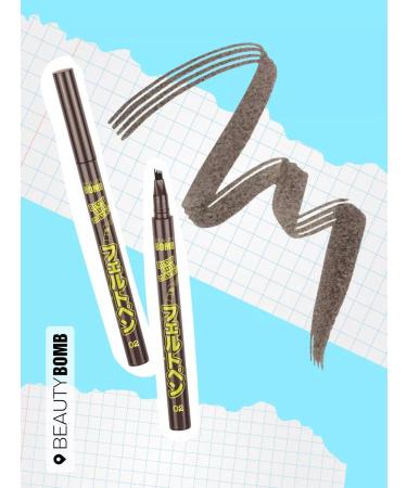 Beauty Bomb Tint Flomaster for eyebrows tone 02 gray-brown 0.7 ml - Buy Online on GoSupps.com