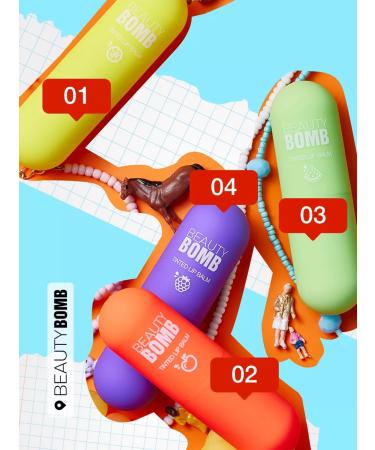 Beauty Bomb Balm for the lips Tined Lip Balm Tone 01 3g - Buy Online on GoSupps.com
