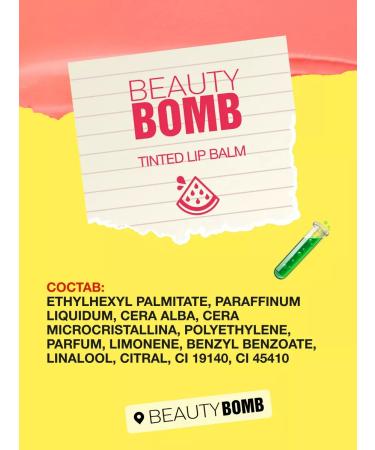 Beauty Bomb Balm for the lip tinted lip balm tone 03 3g - Buy Online on GoSupps.com