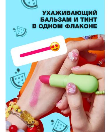 Beauty Bomb Balm for the lip tinted lip balm tone 03 3g - Buy Online on GoSupps.com