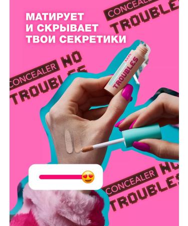 Beauty Bomb Classler for face and eye No Trubles tone 02 - Buy Online on GoSupps.com