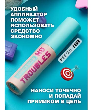 Beauty Bomb Classler for face and eye No Trubles tone 02 - Buy Online on GoSupps.com