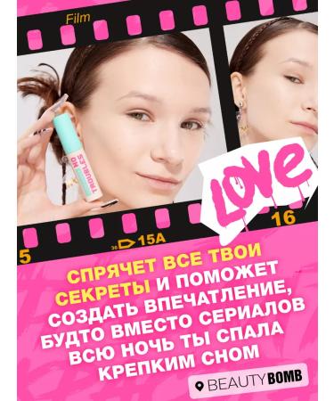 Beauty Bomb Classler for face and eye No Trubles tone 02 - Buy Online on GoSupps.com