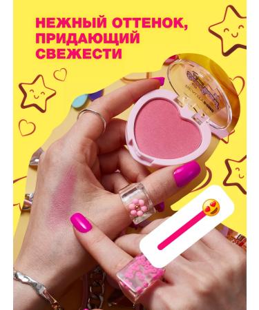 Beauty Bomb Blush Sweetheart tone 02 polid JO 3.5g - Buy Online on GoSupps.com