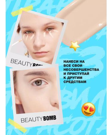 Beauty Bomb Classler for face and eye no trubles tone 01 - Buy Online on GoSupps.com