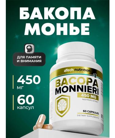 aTech nutrition BAKOP Monier Nootrop for the brain