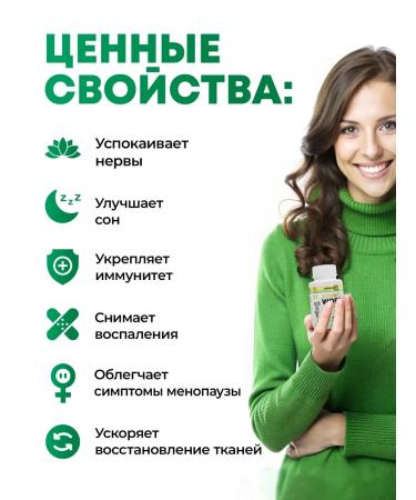 aTech nutrition St. John's wort extract is a sedative - Buy Online on GoSupps.com