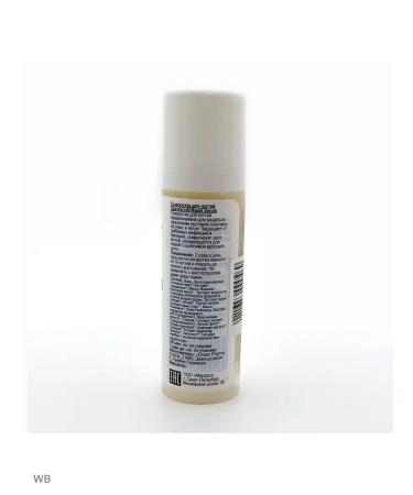 Spirularin Nail Serum - Buy Online on GoSupps.com