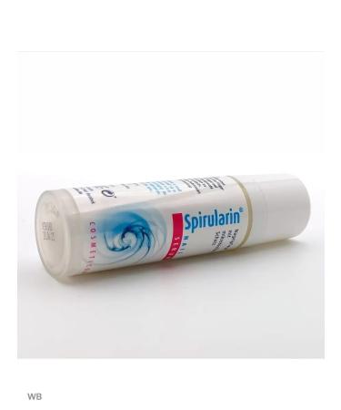 Spirularin Nail Serum - Buy Online on GoSupps.com