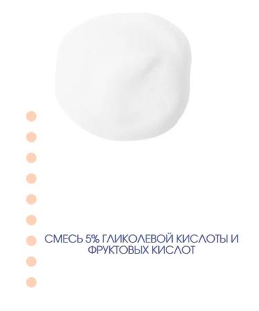 Derma E ALPHA ALPHA PILING - Buy Online on GoSupps.com