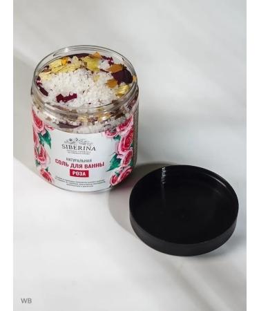 SIBERINA Natural rejuvenating bath salt - Buy Online on GoSupps.com