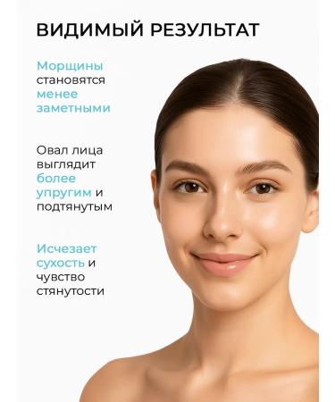 Institute ESTELARE Korea Moisturizing face cream 50 ml - Buy Online on GoSupps.com