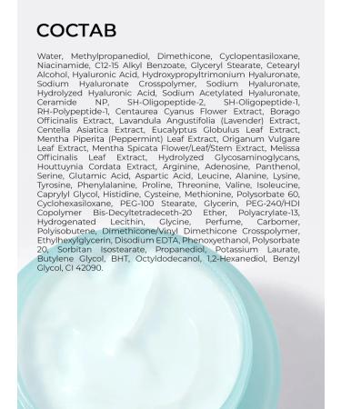 Institute ESTELARE Korea Moisturizing face cream 50 ml - Buy Online on GoSupps.com