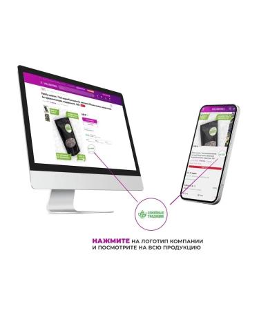 Family customs Classic mulled wine preparation - Buy Online on GoSupps.com