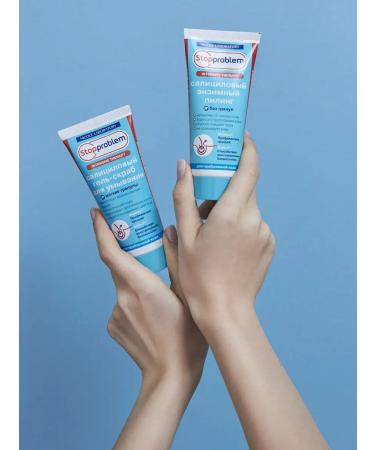 NICOLE LABORATORY Salicylic gel Scrub to cleanse the pores StopProblem - Buy Online on GoSupps.com
