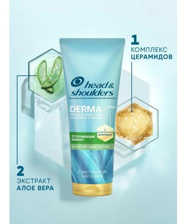 Head & Shoulders Balm-drinker for dry hair and itching skin 220ml - Buy Online on GoSupps.com