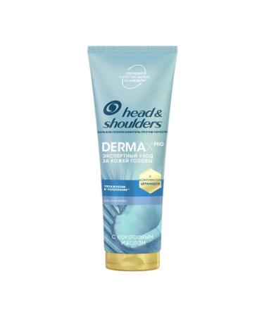 Head & Shoulders Hair balm dermaxpro strengthening and moisturizing 220ml - Buy Online on GoSupps.com