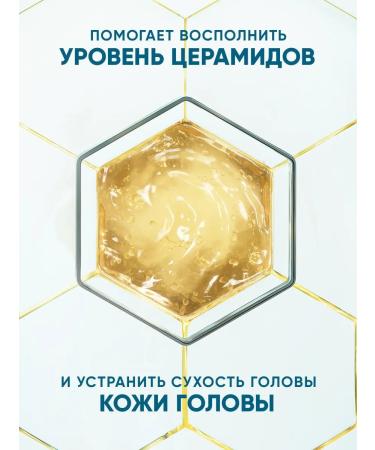 Head & Shoulders Hair balm dermaxpro strengthening and moisturizing 220ml - Buy Online on GoSupps.com