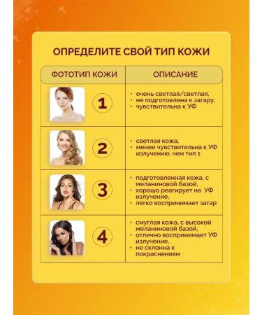 HEMPZ Zagar cream with bronzer - Buy Online on GoSupps.com