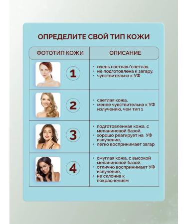 HEMPZ Cream for a solarium with bronzer - Buy Online on GoSupps.com