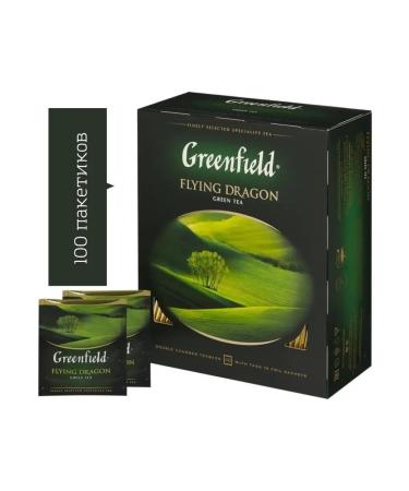 Greenfield Green Flaring Dragon) 100 bags