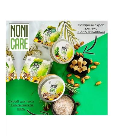 Nonicare Salt scrub with oils and non -nony juice 200ml - Buy Online on GoSupps.com