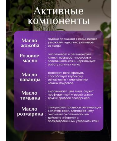 Lantern Shower gel relaxing essence 1l - Buy Online on GoSupps.com