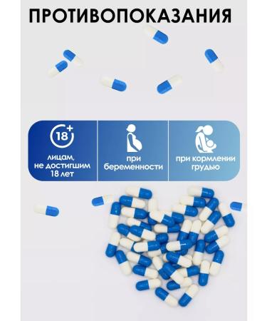 R-line Glutamin complex of amino acids 200 capsules - Buy Online on GoSupps.com