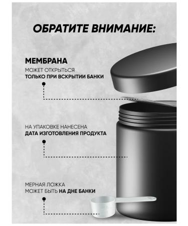 Do4a Lab BCAA powder 2-1-1 fruit sports amino acids 200 g - Buy Online on GoSupps.com