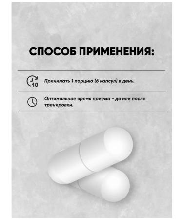 Do4a Lab Creatine monohydrate 120 capsules of sports - Buy Online on GoSupps.com