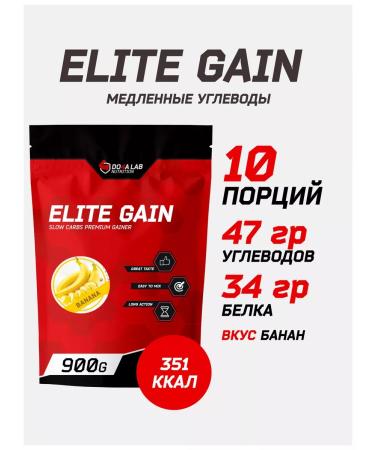 Do4a Lab Complex gainer with slow carbohydrates