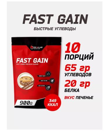 Do4a Lab Heiner is highly coaling