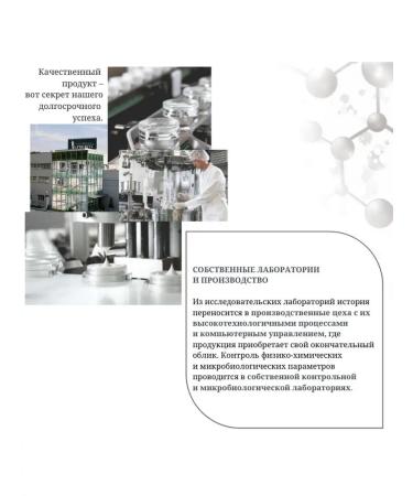 AFRODITA COSMETICS Facial serum from wrinkles - Buy Online on GoSupps.com