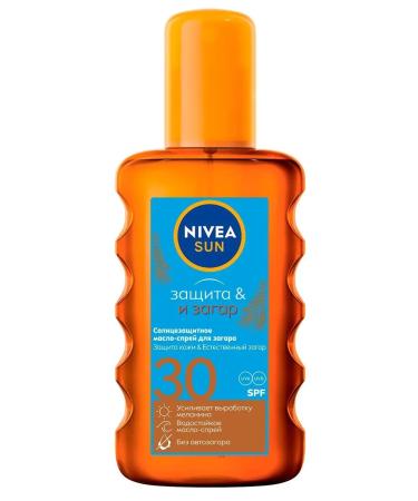 NIVEA Sunscreen for tanning SPF 30 200 ml