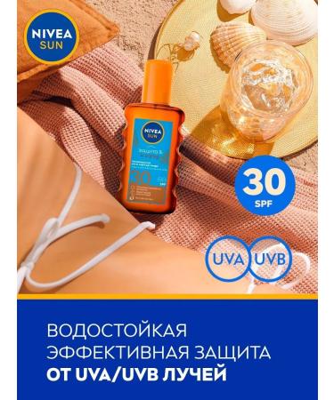 NIVEA Sunscreen for tanning SPF 30 200 ml - Buy Online on GoSupps.com