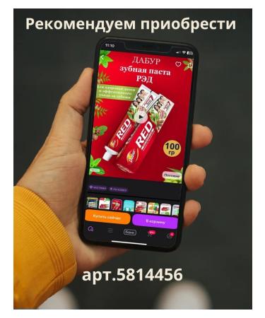 Coconut oil parachute for hair and body 175 ml - Buy Online on GoSupps.com