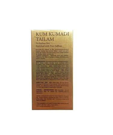 VASU Kumkumadi 50 ml rejuvenating facial - Buy Online on GoSupps.com