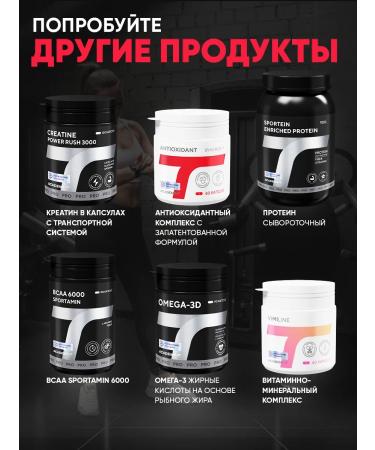Academy-T Guarana Guarana (20 ampoules x 25 ml) - Buy Online on GoSupps.com