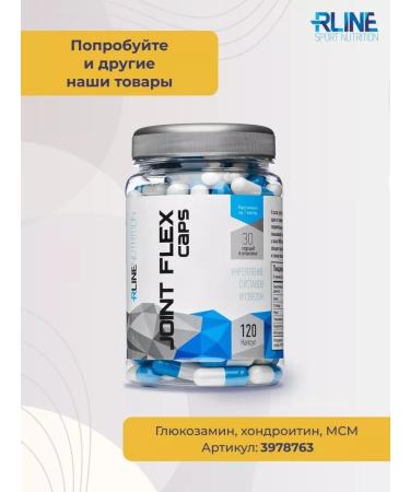R-line Heiner for a quick set of body weight high -protein 3 kg - Buy Online on GoSupps.com