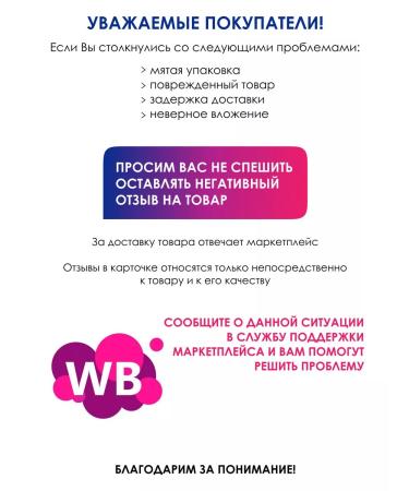 R-line Heiner for gaining mass high -white carbohydrate 3 kg - Buy Online on GoSupps.com