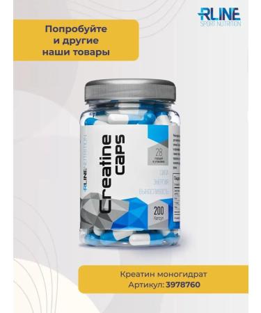 R-line Light Mass Heiner Strawberries 1000 g - Buy Online on GoSupps.com