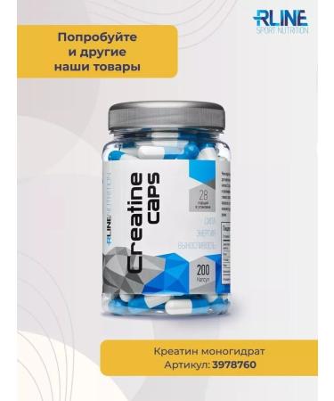 R-line Wheythly protein Whey Rline Banana 1 kg Rline - Buy Online on GoSupps.com