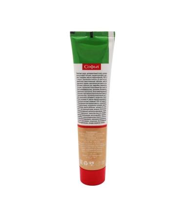 Sofia Body cream Bee poison chondroitin 2 pcs - Buy Online on GoSupps.com