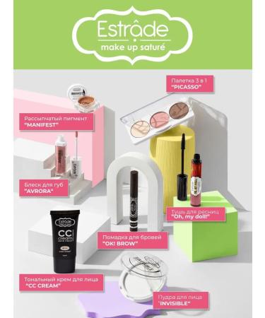 Estrade Facial powder matting transparent invisible - Buy Online on GoSupps.com